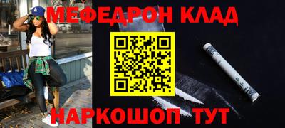 гашишное масло Можга