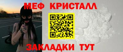 гашишное масло Можга