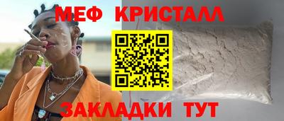 гашишное масло Можга