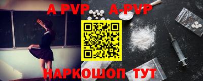 прущая мука Можайск