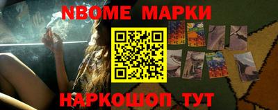 гашишное масло Можга