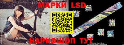 гашишное масло Можга
