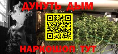 COCAINE Моздок