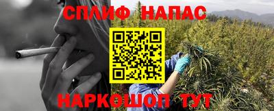 гашишное масло Можга
