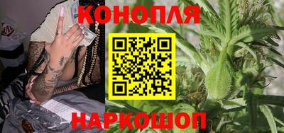 прущая мука Можайск
