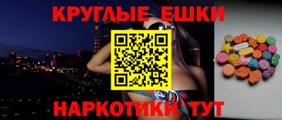 прущая мука Можайск
