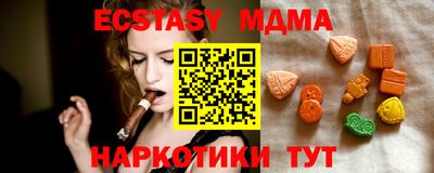 гашишное масло Можга