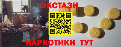 гашишное масло Можга