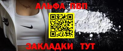 прущая мука Можайск
