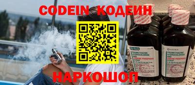 прущая мука Можайск