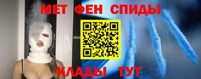 прущая мука Можайск