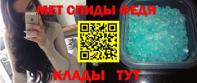 прущая мука Можайск