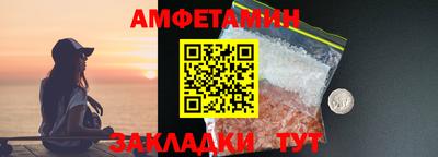 COCAINE Моздок
