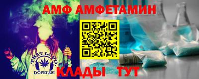 COCAINE Моздок