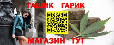 прущая мука Можайск