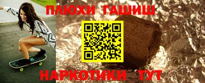 прущая мука Можайск