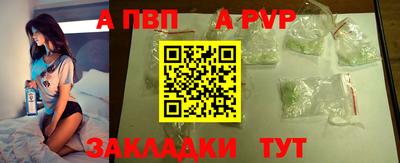 гашишное масло Можга