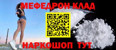 гашишное масло Можга