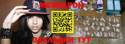 гашишное масло Можга