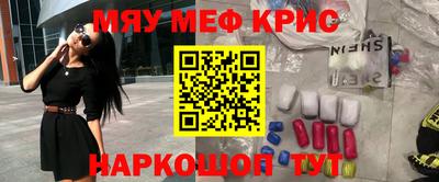 гашишное масло Можга