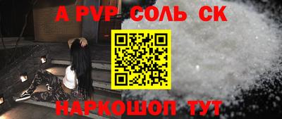 гашишное масло Можга