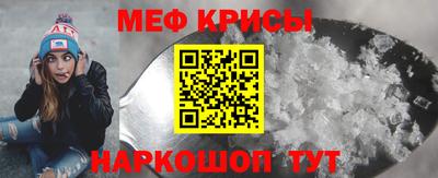 гашишное масло Можга